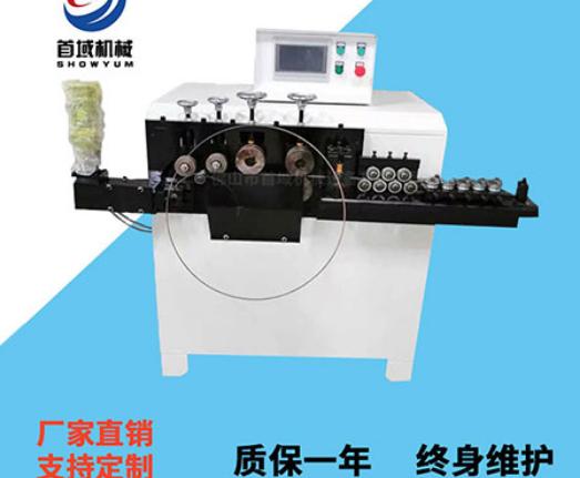 打圈机结构 打圈机结构