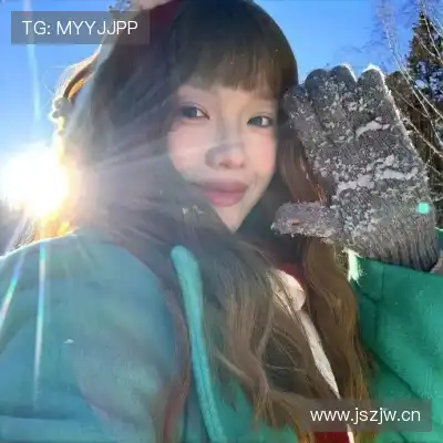秦妤梅